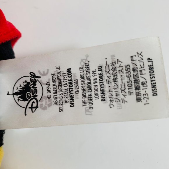 Disney Mickey Mouse Classic Doll 22" Magic Plush Cuddle Toy Floppy Stuffed Anima - Picture 8 of 9
